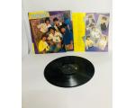 LP Menudo 1985 Hold Me